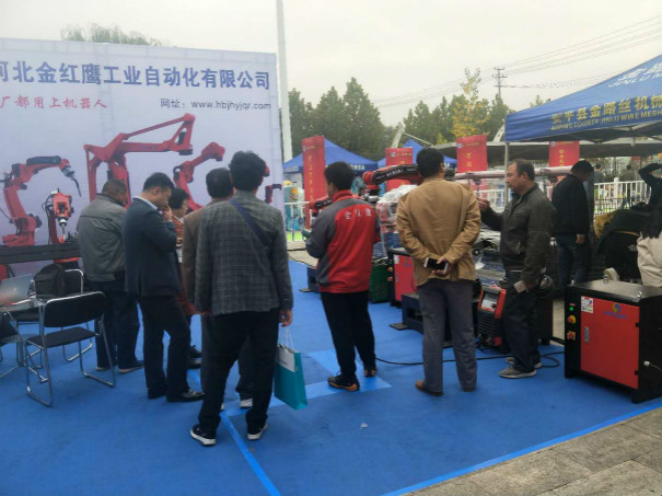 河北金紅鷹參展現場 河北金紅鷹參展現場